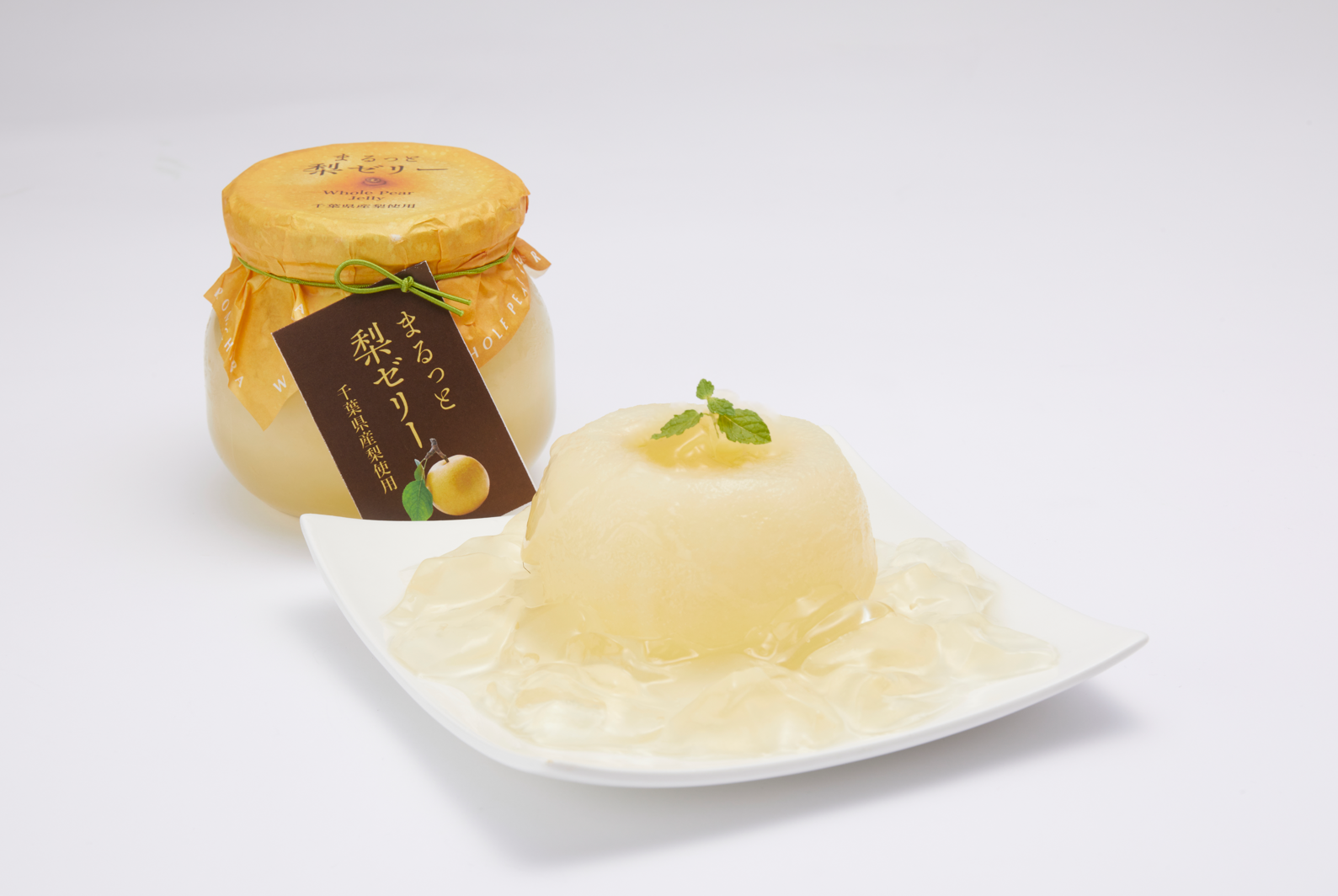 千のめぐみ～まるごと＆ひとくち梨ゼリー